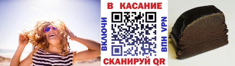 Где купить наркотики Белозерск Cocaine Амфетамин Галлюциногенные грибы Меф мяу мяу A PVP ГАШИШ