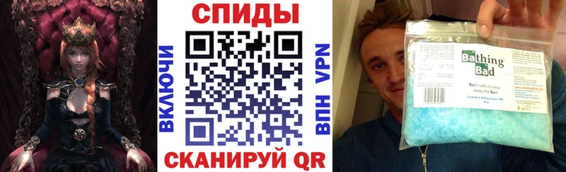 дарк нет состав  сколько стоит  Белозерск  АМФЕТАМИН VHQ 
