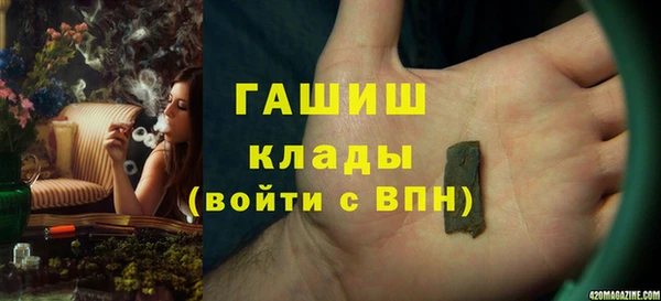 кокаин перу Армянск