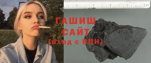 эйфоретик Аркадак