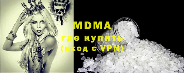 кокаин перу Армянск