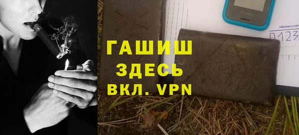 кокаин перу Армянск