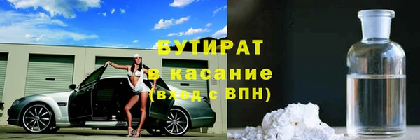 кокаин перу Армянск