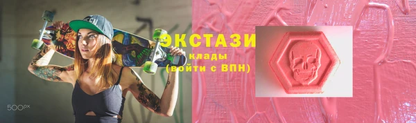 эйфоретик Аркадак