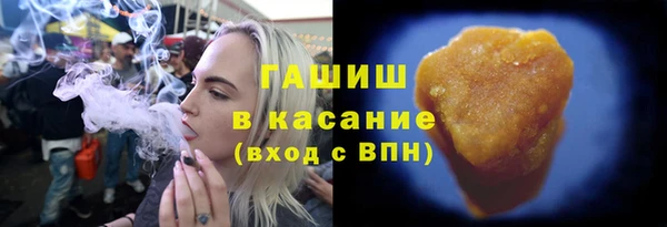 эйфоретик Аркадак