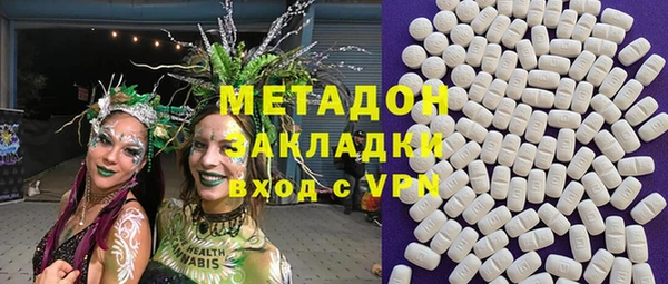 jwh Балахна