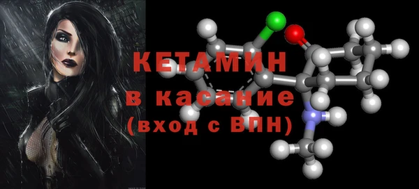 эйфоретик Аркадак