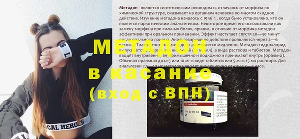 эйфоретик Аркадак