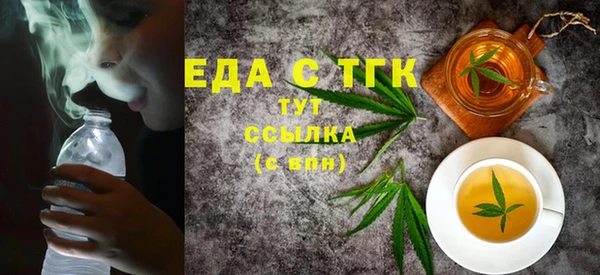эйфоретик Аркадак