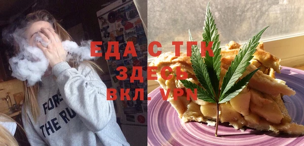 эйфоретик Аркадак