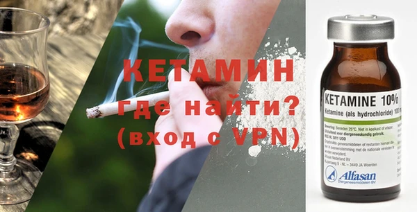 гашишное масло Сафоново