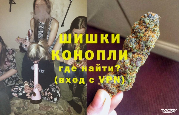 гашишное масло Сафоново