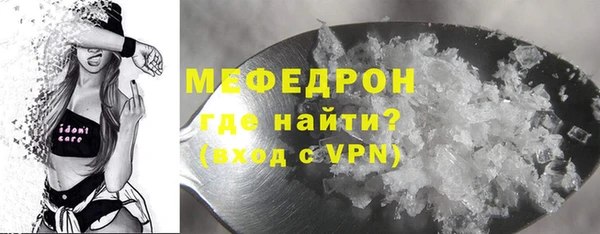кокс Саяногорск