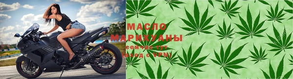 кокаин перу Армянск