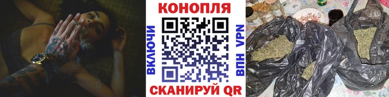 Бошки Шишки гибрид  хочу наркоту  Белозерск 